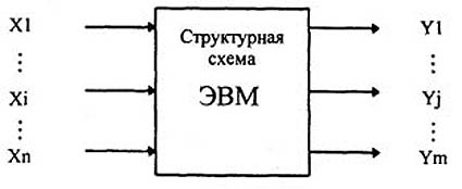glava 232.jpg